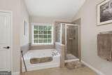 1625 Twilight Glen Way - Photo 23