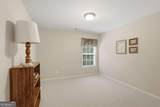 1625 Twilight Glen Way - Photo 26