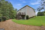1625 Twilight Glen Way - Photo 35