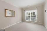 1625 Twilight Glen Way - Photo 6