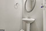 165 Southwind Circle - Photo 8