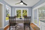 320 Locust Road - Photo 16