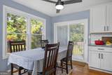 320 Locust Road - Photo 17