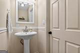 320 Locust Road - Photo 20