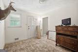 264 School Street - Photo 21