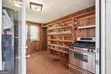 264 School Street - Photo 35