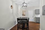 1021 Ada Avenue - Photo 13