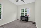 1021 Ada Avenue - Photo 3