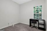 1021 Ada Avenue - Photo 8