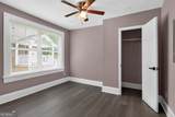 2300 Dauphine Street - Photo 13