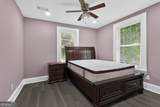 2300 Dauphine Street - Photo 14