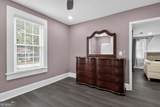 2300 Dauphine Street - Photo 15