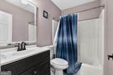 2300 Dauphine Street - Photo 17