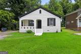 2300 Dauphine Street - Photo 5