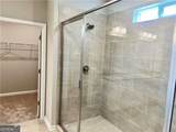 100 Cherokee Cove - Photo 7