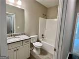 100 Cherokee Cove - Photo 9