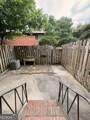 1600 Briarcliff Road - Photo 11
