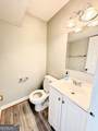 1600 Briarcliff Road - Photo 9