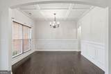 4610 Evandale Way - Photo 16
