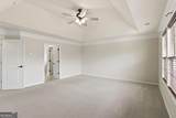 4610 Evandale Way - Photo 18