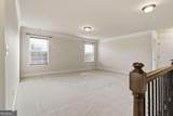 4610 Evandale Way - Photo 22