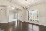 4610 Evandale Way - Photo 3