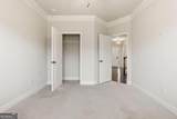 4610 Evandale Way - Photo 30