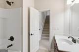 4610 Evandale Way - Photo 46