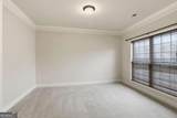 4610 Evandale Way - Photo 48