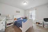 1415 Union Station Court - Photo 23
