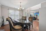 1415 Union Station Court - Photo 3