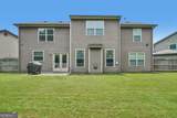 1415 Union Station Court - Photo 33