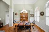 409 Madison Lane - Photo 3