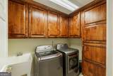 500 Harve Mathis Road - Photo 15