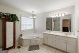 500 Harve Mathis Road - Photo 19