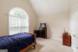 500 Harve Mathis Road - Photo 26