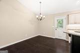 521 Cambridge Drive - Photo 16