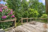 521 Cambridge Drive - Photo 5