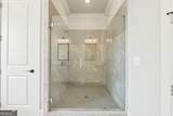 1257 Harmony Bend - Photo 23