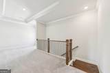 1257 Harmony Bend - Photo 26