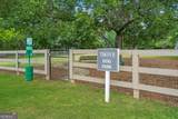 1257 Harmony Bend - Photo 39