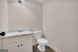 1208 Bethany Estates Court - Photo 21