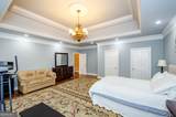 2120 Shaffer Road - Photo 29