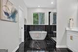 1020 Oakridge Drive - Photo 32