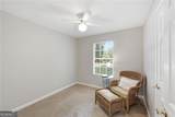 3150 Edgewater Drive - Photo 28