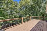 3150 Edgewater Drive - Photo 32