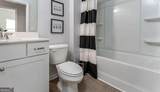 1485 Trellis Court - Photo 2