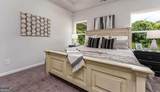 1485 Trellis Court - Photo 3