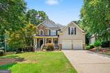 410 Valleyside Drive - Photo 1