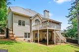410 Valleyside Drive - Photo 24
